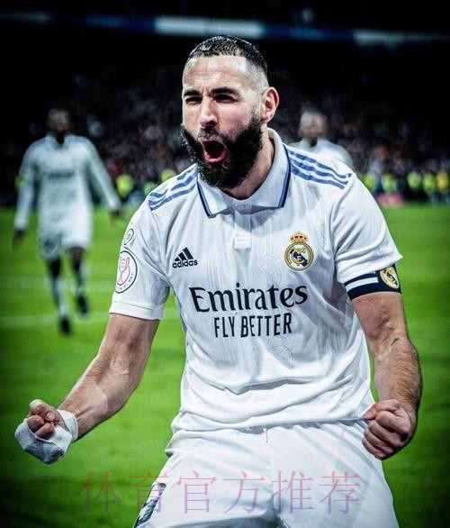 阿斯:本泽马在训练中遭托比亚斯飞铲 右脚踝不适 阿斯:本泽马在训练中遭托比亚斯飞铲 右脚踝不适