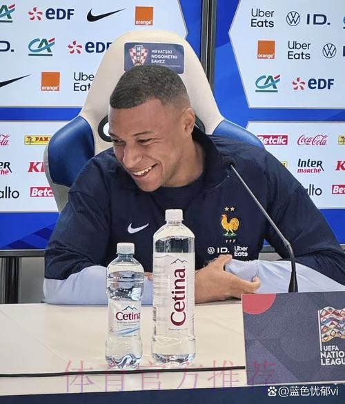 阿斯:皇马内部支持姆巴佩 不认为他是问题所在